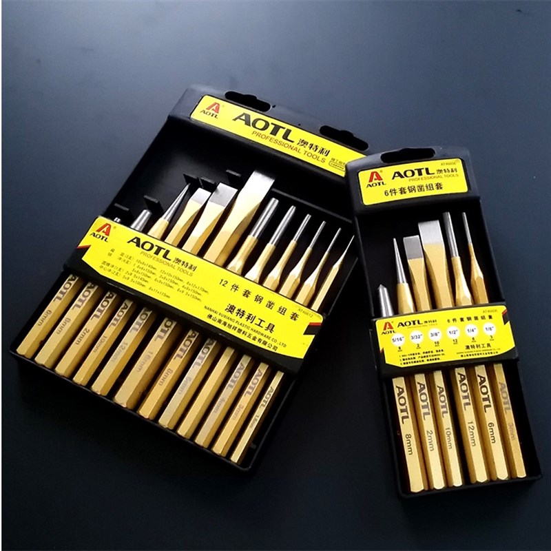 澳特力6件套  12件套冲凿组合 平凿子 钢冲子 12PC冲子组套 尖冲