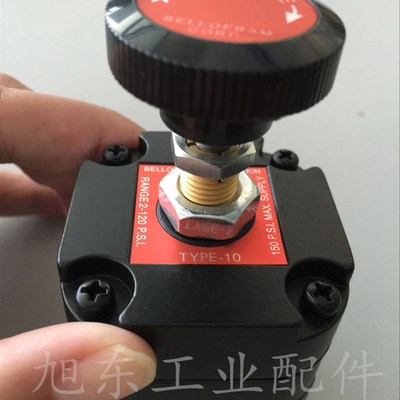 原装美国Bellofram百乐福Type-10精密调压阀减压阀2~120PSI