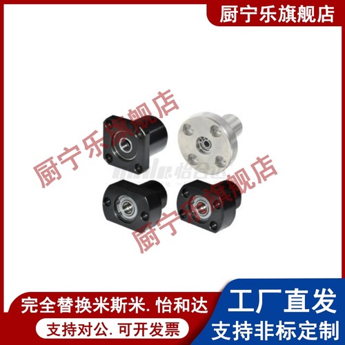 双轴承型轴承座组件BGFSB6805 6905 6205 6206 6906 6806ZZ-35 50