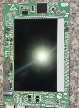 杭州西奥电梯配件4.3寸外呼液晶显示板HPIB430VRB-1/2 LMBS430-XO