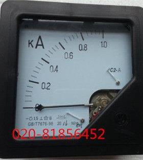 直流电流表1C2-1KA 1000A 75MV 2KA 2.5KA 3KA 4KA 5KA  1C2-A