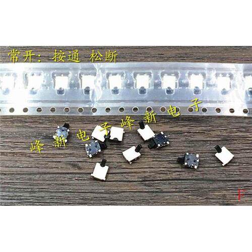 ESE13V01D日本常开4脚轻