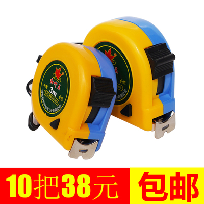 不锈钢卷尺防水防锈加厚卷尺5米加厚加硬卷尺公英尺双制3米/5米
