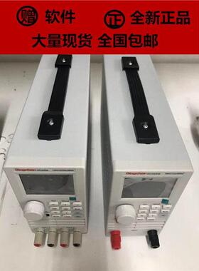 鼎辰电子负载仪DCL6104单通道/6204双通道400W程式设计直流负载测
