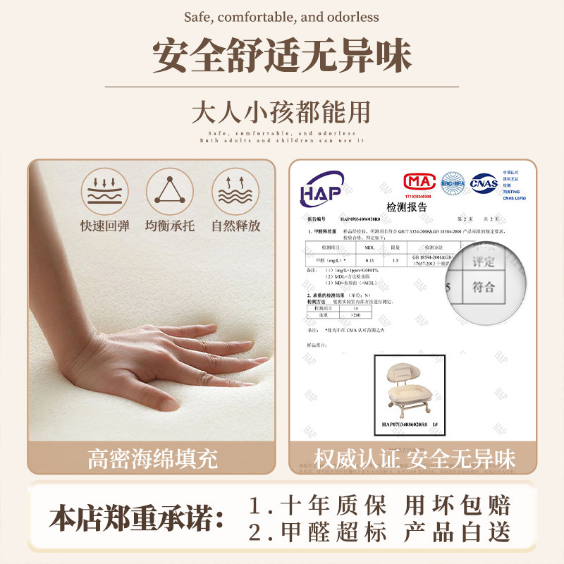 万向轮小凳子家用滑轮矮凳软座带娃神器儿童带轮圆板W凳静音靠背