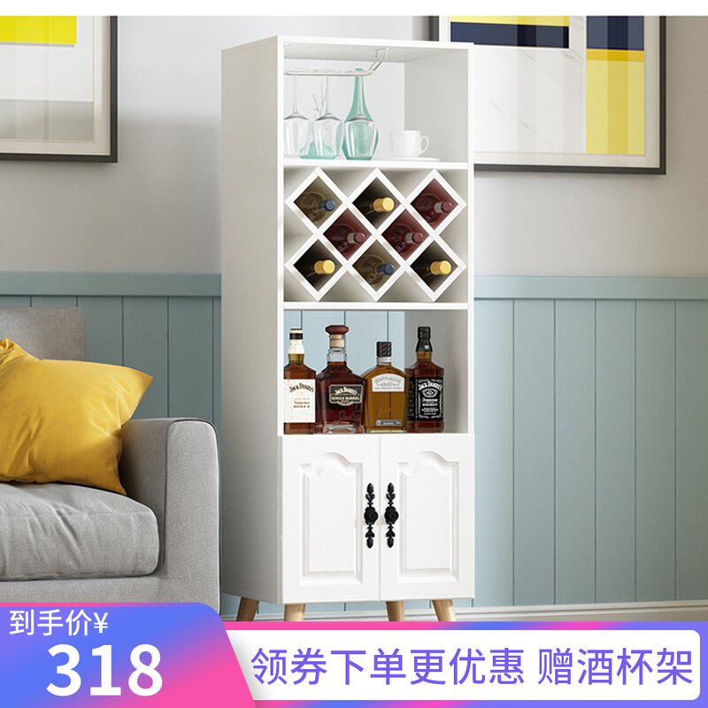 客厅酒柜现代简约小酒柜靠墙落地储E物柜餐厅简易红酒架家用小户