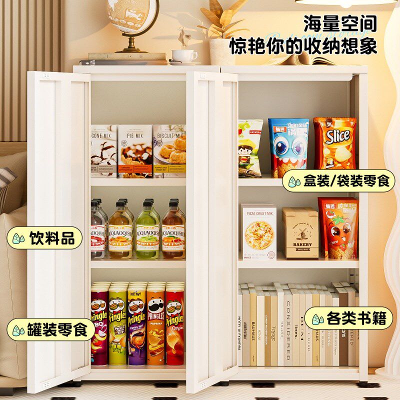 多巴胺书桌边铁皮抽屉式收v纳柜储物柜学生书架本文具密码锁铁艺