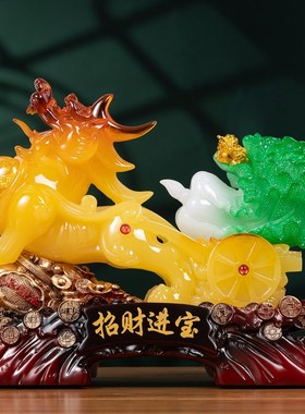 招财纳福玉貔f貅摆件玉白菜客厅办公室店铺桌面装饰品开业礼物