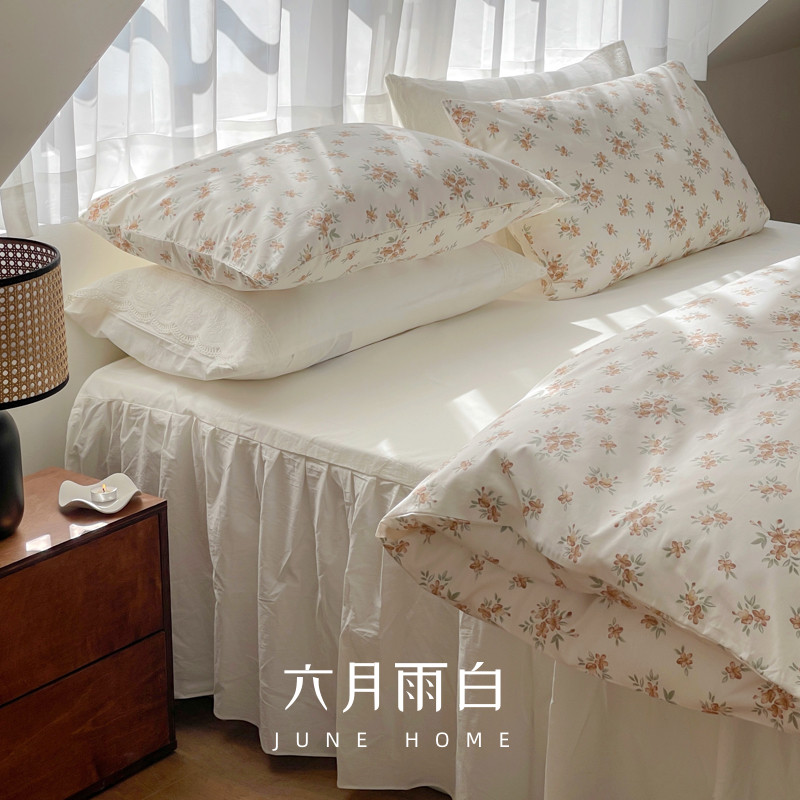 六月雨白【南法】40支斜纹全B棉四件套床单被套床裙四季床品
