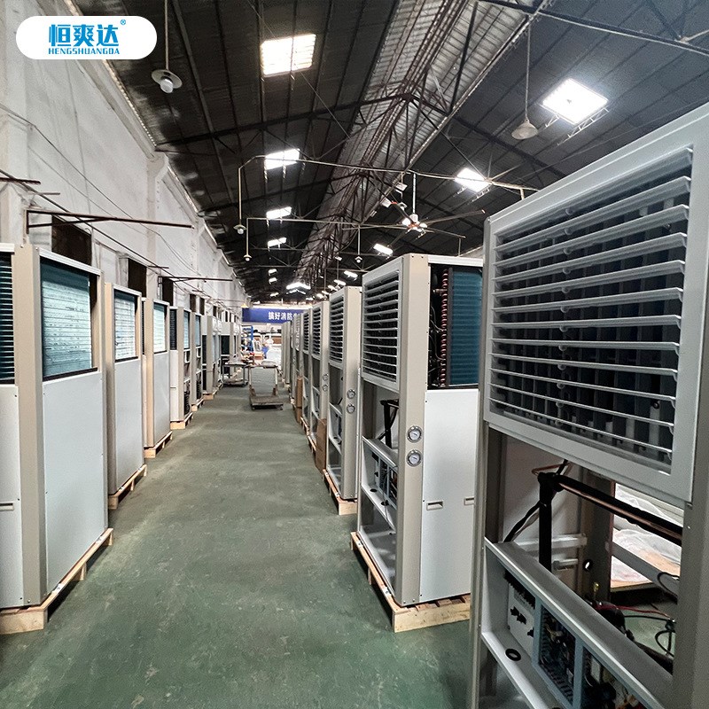 立式工业省电空调工厂体育馆节能蒸D发冷空调降温散热工业水冷空