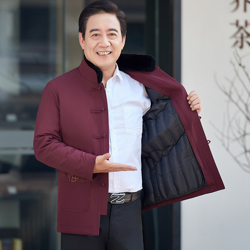 爷爷秋冬装加绒加厚唐装套装长袖中老年人男士生日过寿衣服爸爸装