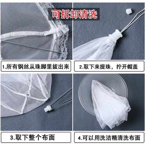 饭菜罩子盖菜g罩可折叠餐桌罩剩菜食物防苍蝇饭罩神器家用防尘罩
