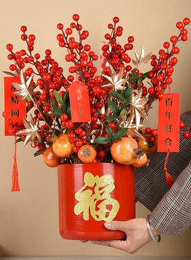 乔迁新居a福桶摆件开业结婚礼物花束客厅玄关新年装饰入宅婚庆插