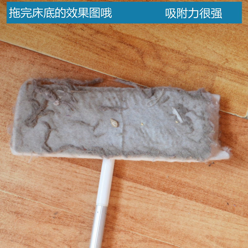 梦佳居加厚款静i电除尘纸 地板吸毛 静电地板干巾 除尘布6包300片