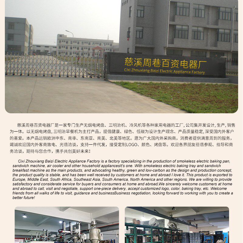 销售蒸汽拖把五合一干湿两用清洁机手P持家用电动拖地机
