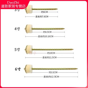 新款石棉瓦钉瓦楞钉瓦钉加长图钉3寸4寸5寸M6寸大头钉子平头钉子