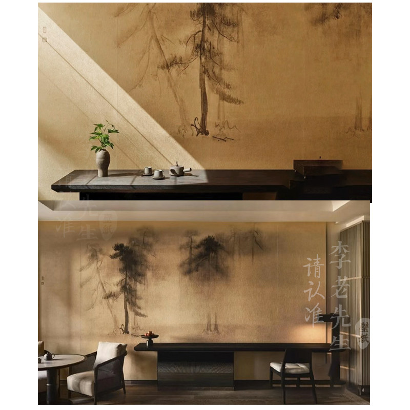 松林宅寂风中式写意墙纸床头背景墙布日式酒店餐厅W定制法式壁画