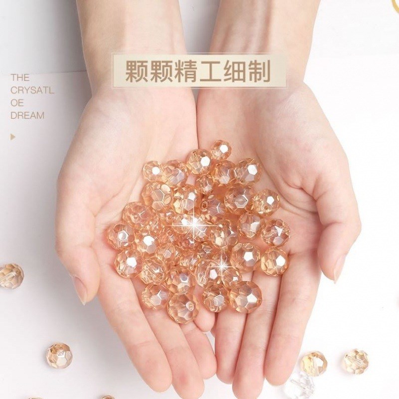 珍珠串珠水晶珠帘隔断帘客厅卧室过道卫生间M房间挂帘珠子装饰门