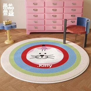 多巴胺卧室房间毛绒地毯秋冬隔凉脚垫子家用可爱床边毯客厅茶几毯