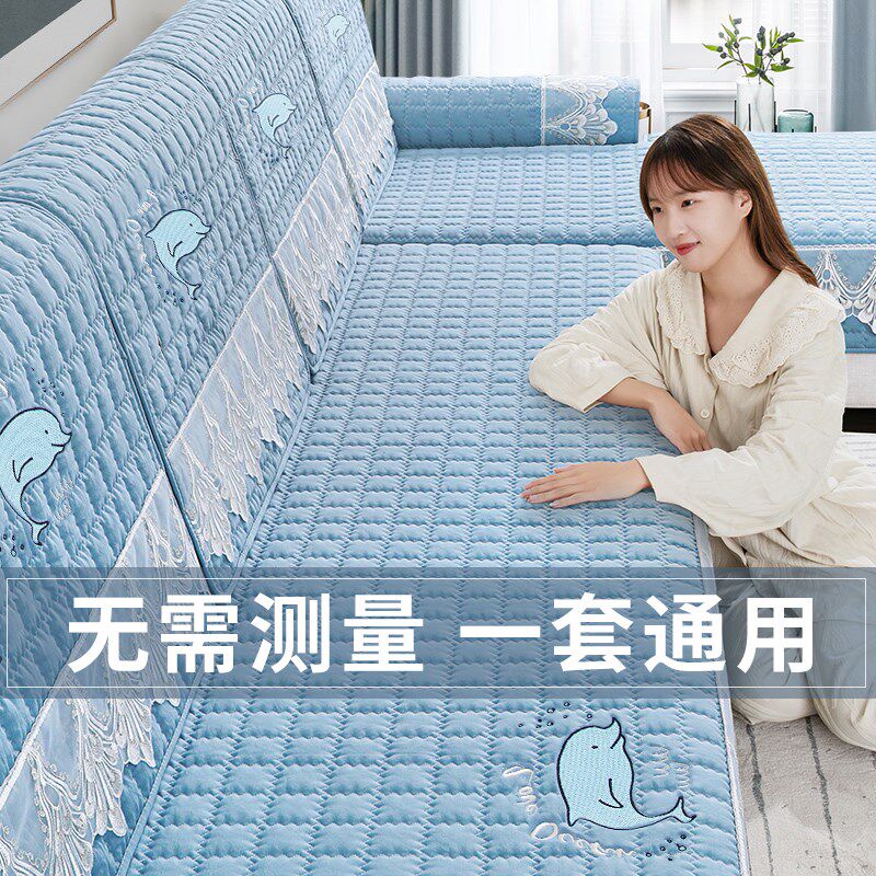 加厚不起球水洗棉沙发垫四季通用沙发套罩2024新款全包万能盖布