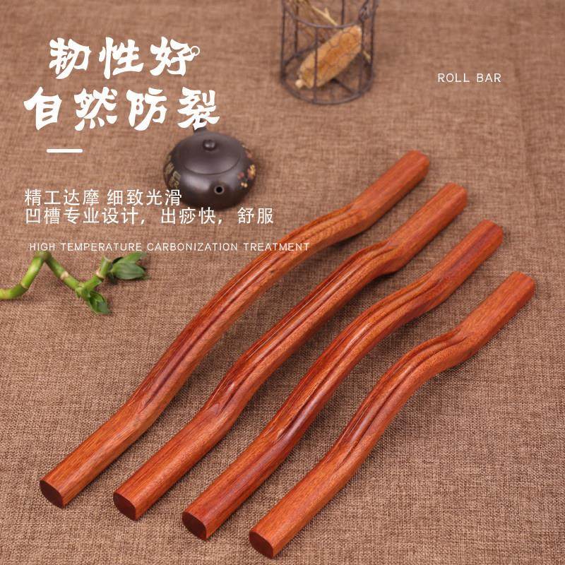 擀筋棒红檀木全身通用经络刮痧棒美容院专用减肥肚子按摩擀筋经络