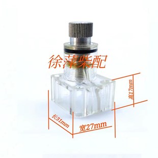 件油水分离器油雾器QIU调油配件可调油仓6160油雾器配件 气动元