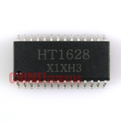 【全新原装】TM1628=SM1628=HT1628=CT1628B 电磁炉电源驱动芯片