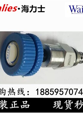 台湾崴盛WAISN插装溢流阀阀CRD-01/02/022 MBN LBN HBN MAN LAN H