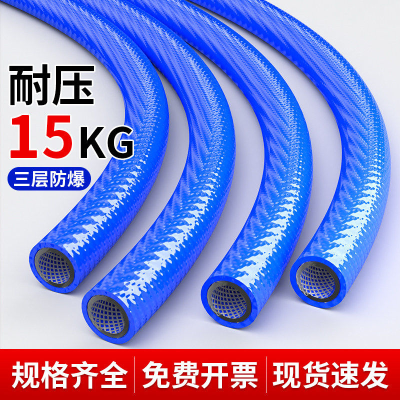 PU夹纱管气管软管气动高压空压机气泵气鼓汽修工具风炮8/10/12mm