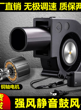 小型鼓风机迷你废机油燃烧取暖炉微型220v大功率强力小风机