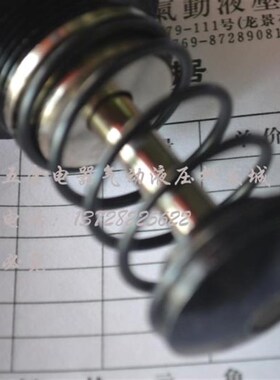 油压缓冲器AD3025-5/3035/3625/3650/3660/3675