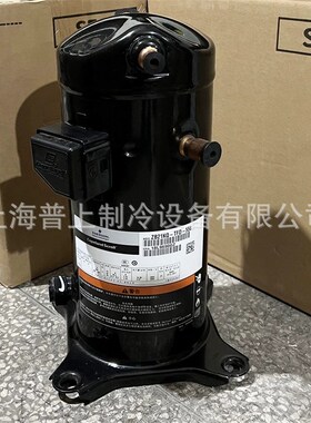原装EMEROSN 谷轮制冷压缩机 ZB21KQE-TFD-558 ZB21KQ-PFJ-558