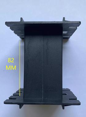 全新磁芯EE130锰锌铁氧体磁芯配套无针骨架 E110 高频变压器PC44