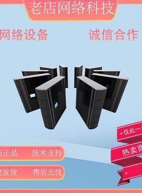 S1850V2-9P/10P/26P/28P/52P/28X/52X/-EI-HPWR 华三可网管交换机