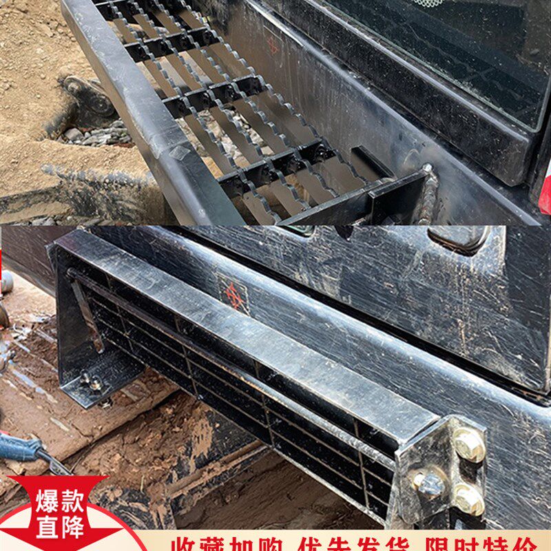 挖掘机日立ZAX70/EX60驾驶室外脚踏板可折叠伸缩踏板脚蹬活动走台