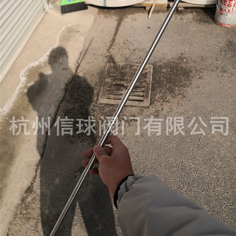 内外丝短管无缝衔接定制拼接管鱼竿/铲子/组装件定制不锈钢/碳钢,农机/农具/农膜,灌溉工具,淘宝优惠券,粉丝福利购,淘宝优惠卷