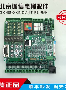 新时达AS380变频器主板AS.T029键盘AS.T030分频卡AS.T024 AS.T036