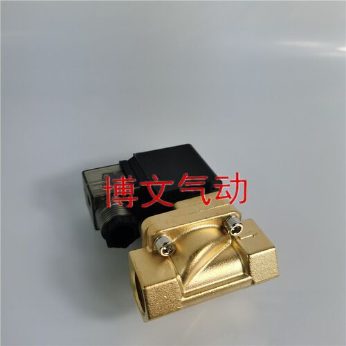 DF-15 DF-25 DF-20 DF-32 DF-40 DF-50 4分6分1寸DN15 DN20铜体阀