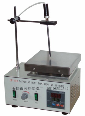 江苏金怡平板式集热式磁力搅拌器 DF-101B 磁力加热搅拌器0-200