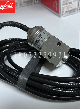 MBS3350-2211-9CCD27 060G5986丹佛斯压力变送器060G7513 0-40bar