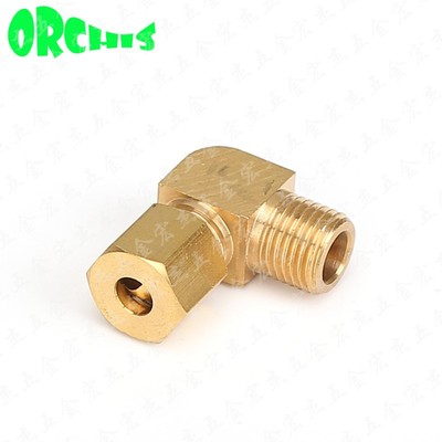 铜管卡套终端弯头黄铜本色90度加湿器加厚外丝弯头2分6 8 10