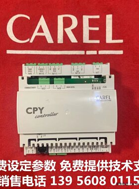 意大利卡乐加湿模块 CPY   CPY08L02V0  --CPY08L02VO