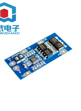 3串11.1V锂电池保护板 10A过流 20A限流 AOD403+8254AA方案