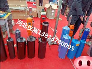 沥青公路面混凝土钻孔取芯机钻头金刚石钻筒钻芯器取样桶打孔机