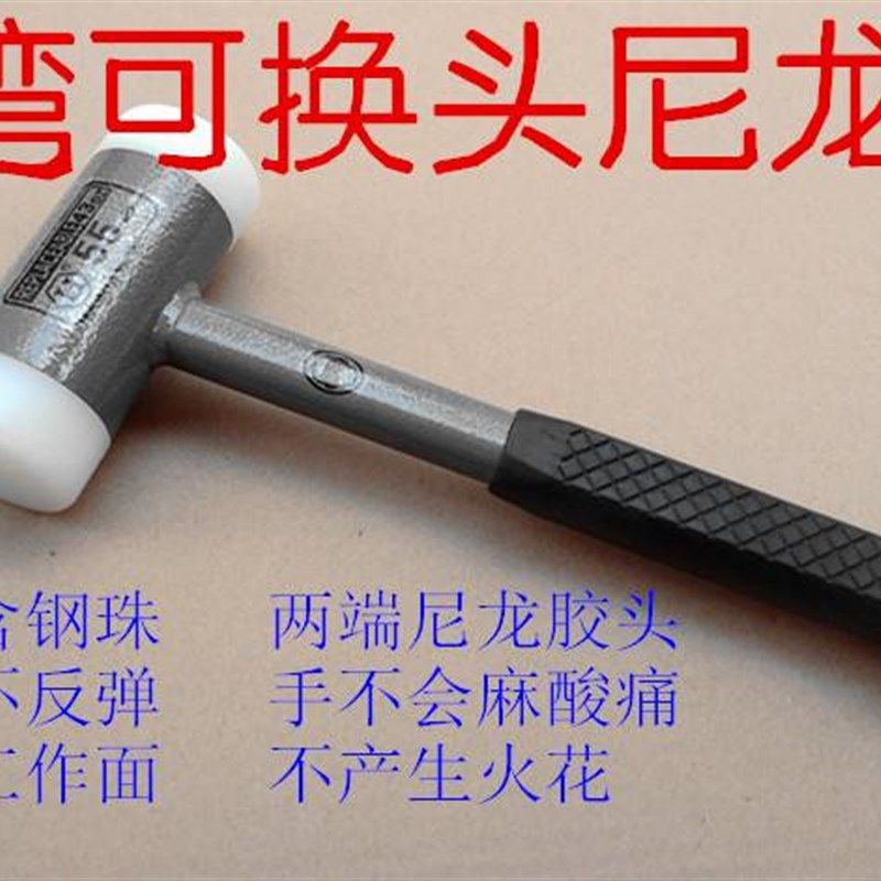 台湾尼龙胶锤无弹力锤不反弹锤台湾香槟锤,农用物资,苗木固定器/支撑器,淘宝优惠券,粉丝福利购,淘宝优惠卷