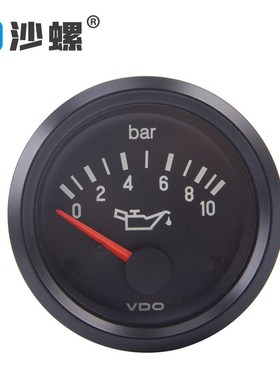 发电机组机油压力表D2102-01000 VDO机油压力表推土机仪表0-10bar