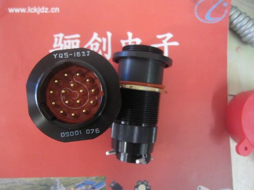 连接器YQ5-16ZJ航空插头16芯插座YQ5-16ZK骊创航插