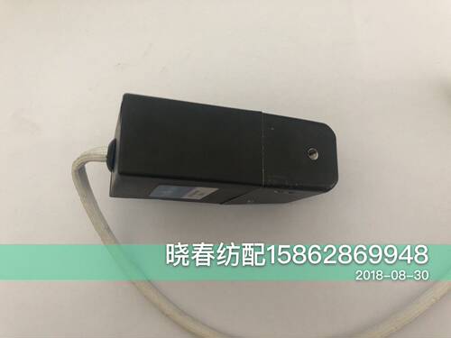 津田驹喷气织布机配件617348止纱销电磁针ZA电磁针ZAX通用型