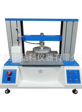 供应海绵压陷硬度试验机/GB/T10802泡沫聚合材料硬度的测定压陷法