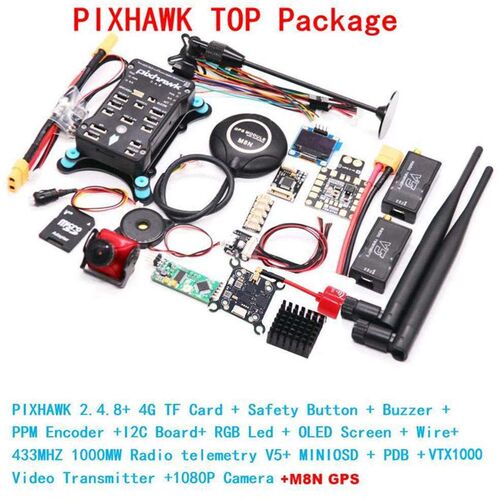 博立方PIXHAWK 2.4.8 M8N GPS带PPM 蜂鸣器 I2C+电源模块+减震板